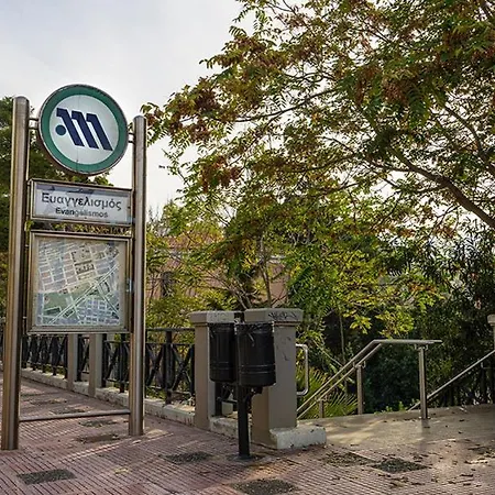 Studio Flat 21 At Evangelismos Metro Stn Athens Exterior photo